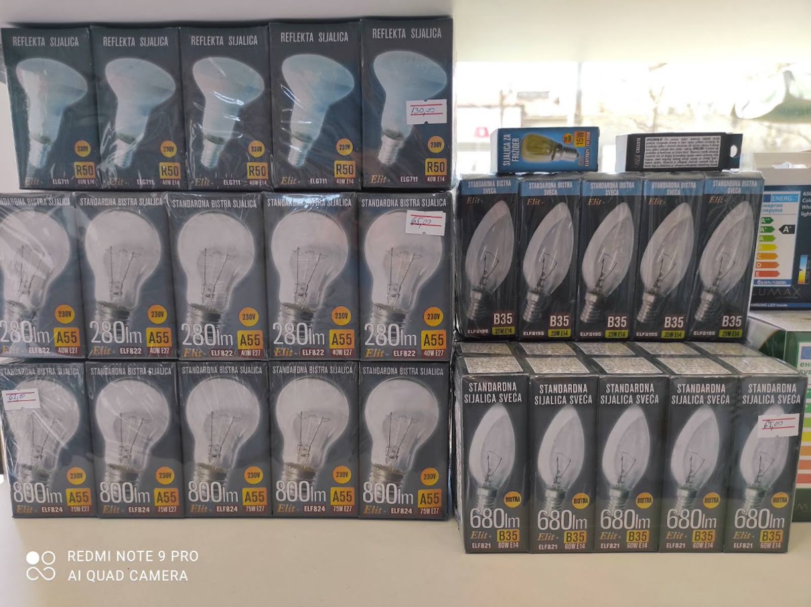 Observed shelf of LED and household light bulbs